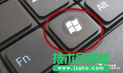 教你快速學會使用windows8系統