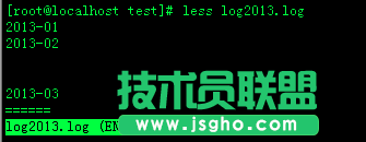linux中less命令使用詳解   三聯