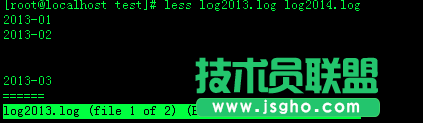 linux中less命令使用詳解