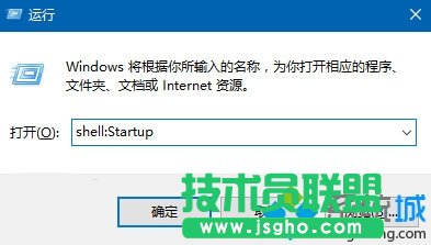 開機自動清除設置步驟1