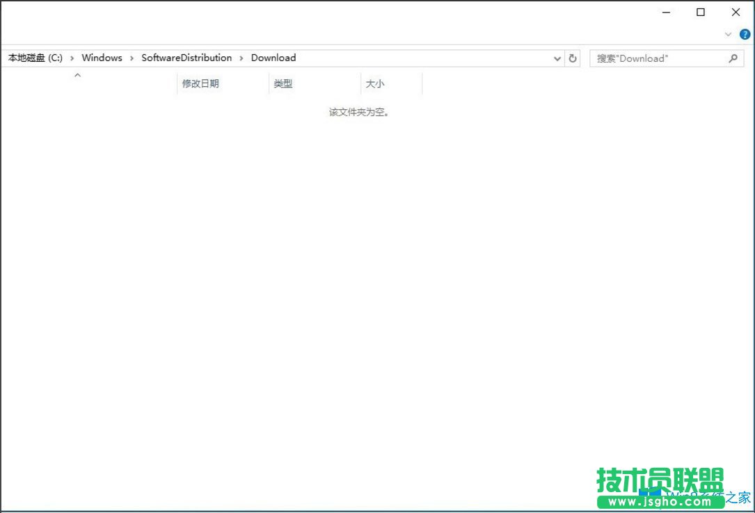 Win8升級Win10出現(xiàn)錯誤提示“錯誤代碼80240020”如何解決？