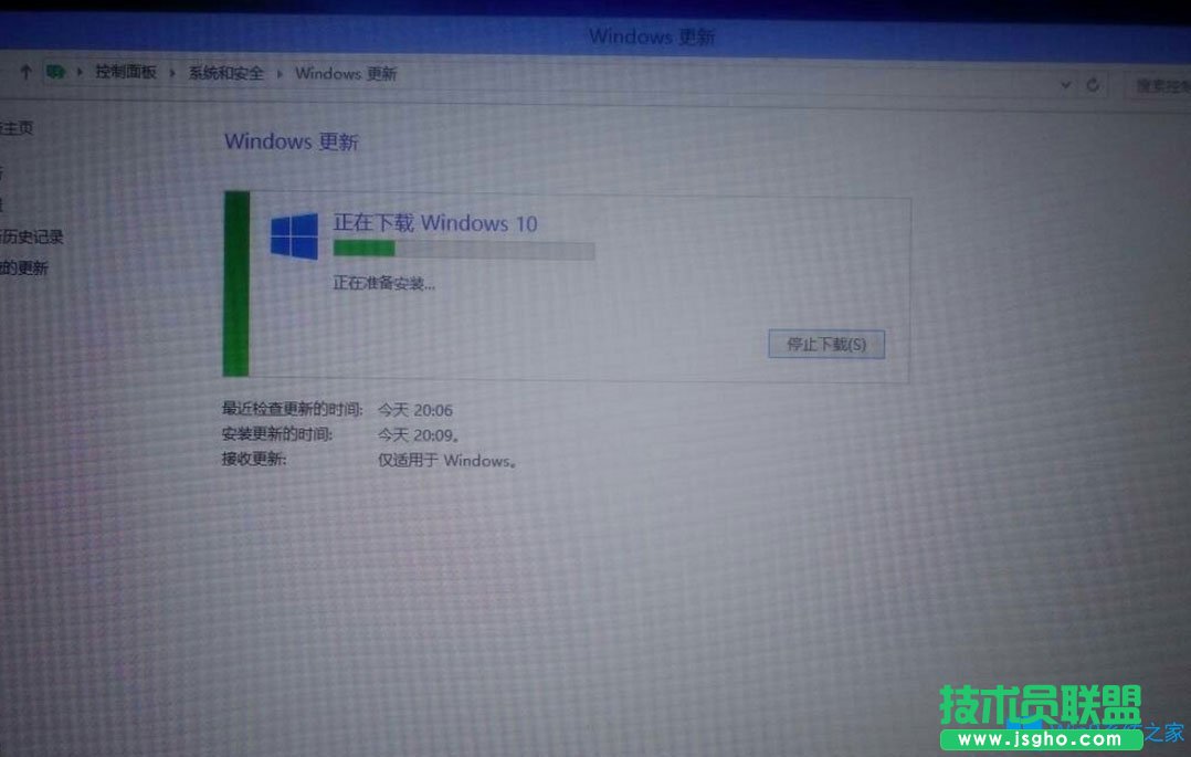 Win8升級Win10出現(xiàn)錯誤提示“錯誤代碼80240020”如何解決？