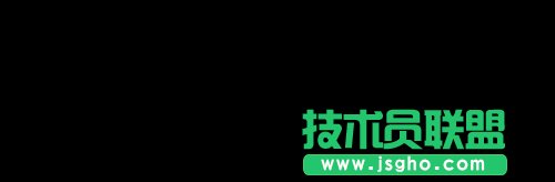 windows10系統無法更改默認應用程序的解決步驟6