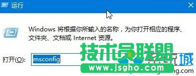 Win10系統提示“已禁用對該狀態進行檢測的服務”如何解決 三聯