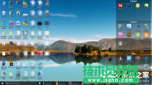 Win10卸載AutoCAD 2012出現黑屏的解決方法