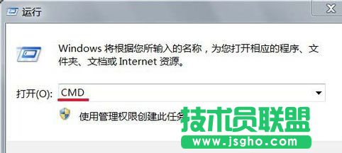 Win7系統如何設置禁止文件夾寫入 三聯