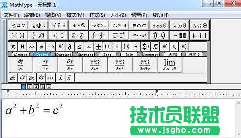 MathType,mathtype大括號,mathtype輸入大括號,MathType添加大括號