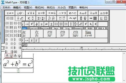 MathType,mathtype大括號,mathtype輸入大括號,MathType添加大括號