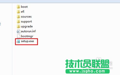 網上下載的win7系統怎么安裝