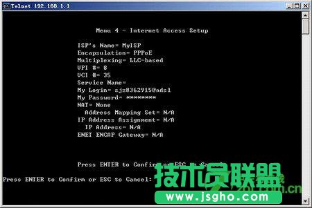 ADSL撥號提示TCP/IP報告錯誤31怎么辦?三聯