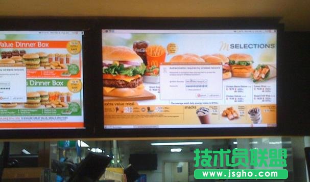 麥當勞使用Linux電腦