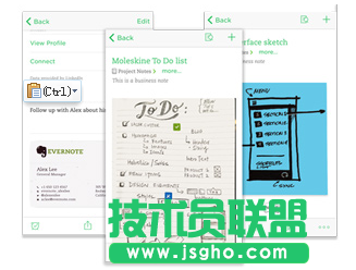 Evernote,Evernote創(chuàng)建筆記,Evernote怎么創(chuàng)建筆記