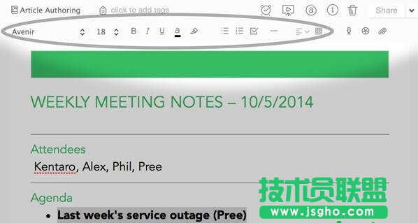 Evernote,Evernote創(chuàng)建筆記,Evernote怎么創(chuàng)建筆記