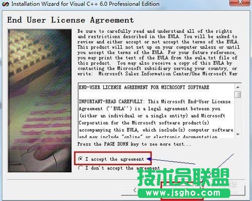 win7如何安裝vc6.0