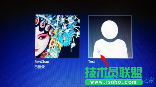 Win8電腦怎么切換用戶?Win8電腦切換用戶的方法