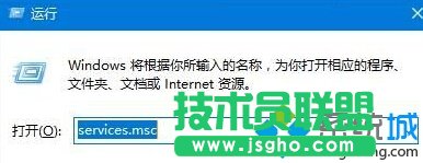 win10系統開機需修復網絡才能上網的兩種解決方法 三聯