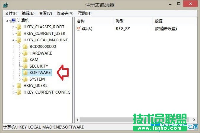Win8如何刪除Windows音樂文件夾?