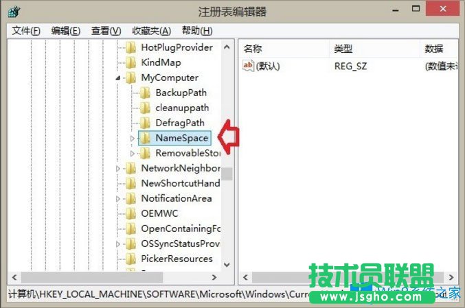 Win8如何刪除Windows音樂文件夾?