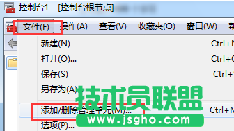 Win7系統安全證書過期的解決方法