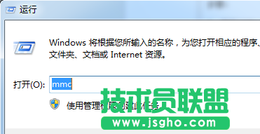 Win7系統安全證書過期的解決方法 三聯