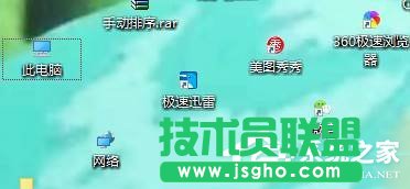 Win10如何使用鼠標滾輪放大縮小頁面內容 三聯(lián)