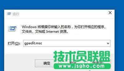 升級win10系統后內置程序打不開怎么辦 三聯