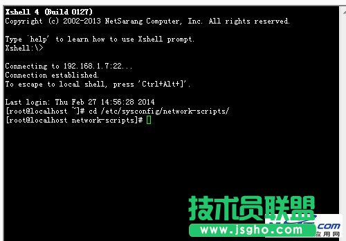 電腦軟硬件應用網 三聯