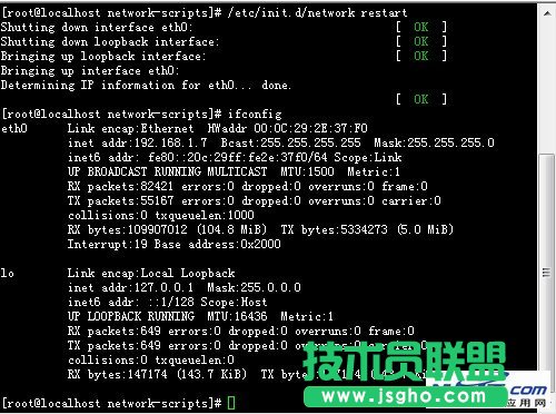電腦軟硬件應用網