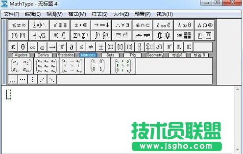 MathType二次偏導,MathType,MathType教程