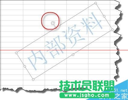 WPS表格數據怎么添加水印？