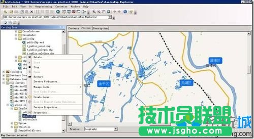 win10系統(tǒng)下怎樣利用ArcMap10.2發(fā)布切片地圖服務(wù)  三聯(lián)