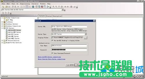 win10系統(tǒng)下利用ArcMap10.2發(fā)布切片地圖服務(wù)的步驟2