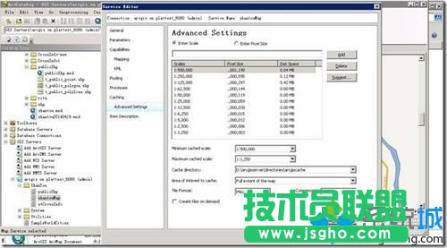 win10系統(tǒng)下利用ArcMap10.2發(fā)布切片地圖服務(wù)的步驟3