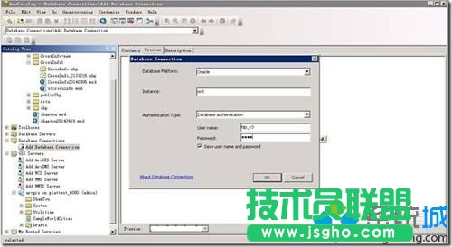 發(fā)布FeatureLayer服務(wù)的步驟1