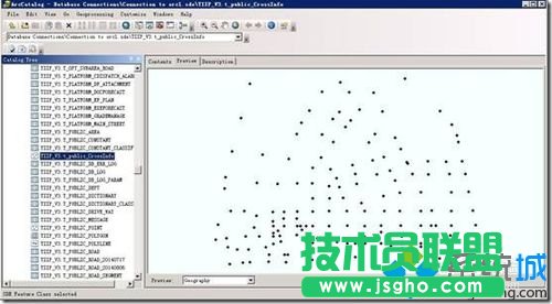 發(fā)布FeatureLayer服務(wù)的步驟4