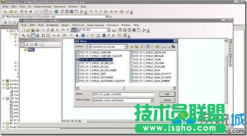 發(fā)布FeatureLayer服務(wù)的步驟5