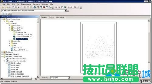 發(fā)布FeatureLayer服務(wù)的步驟6