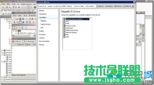 發(fā)布FeatureLayer服務(wù)的步驟11