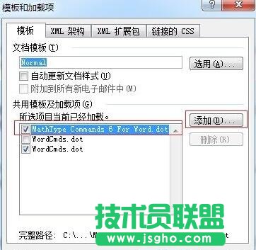 mathtype,mathtype無法創(chuàng)建對象,mathtype equation