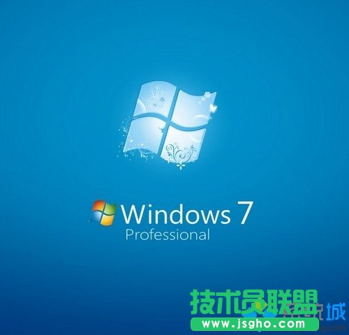 win7旗艦版系統玩游戲經常出現“.exe已經停止工作”