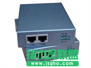 網絡延長器是什么 三聯