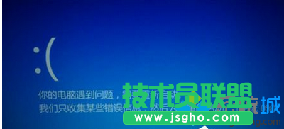 win7系統電腦經常死機的幾種原因及修復方法 三聯