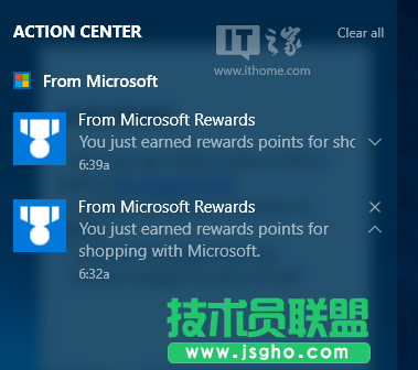 Win10新特性曝光：操作中心新增&ldquo;來自微軟&rdquo;通知選項