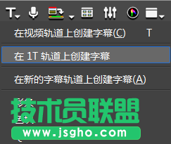 edius游走字幕,edius,edius字幕制作