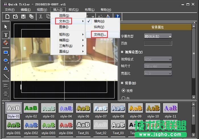 edius游走字幕,edius,edius字幕制作