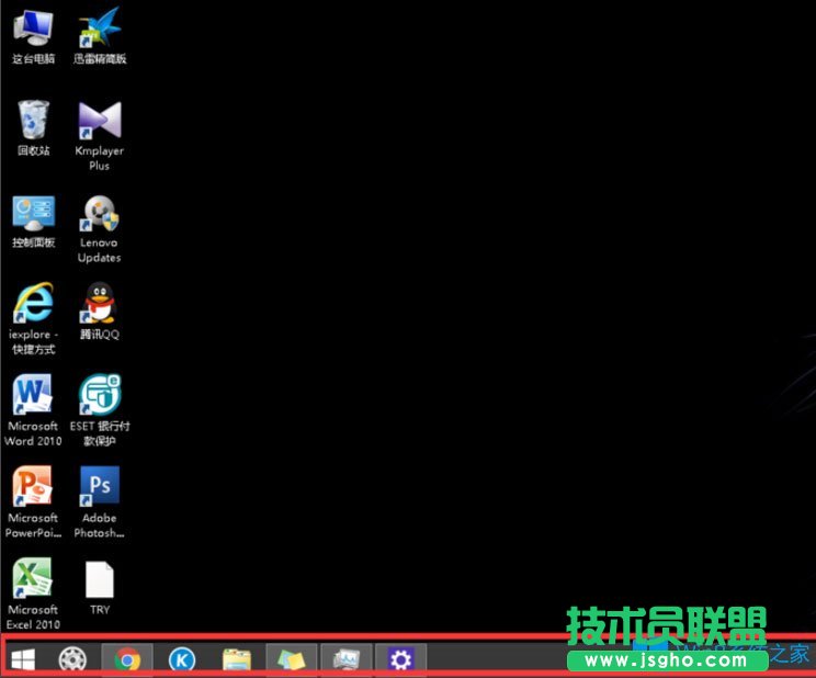 Win8系統(tǒng)任務(wù)管理器PID怎么顯示出來？