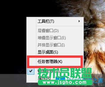 Win8系統(tǒng)任務(wù)管理器PID怎么顯示出來？