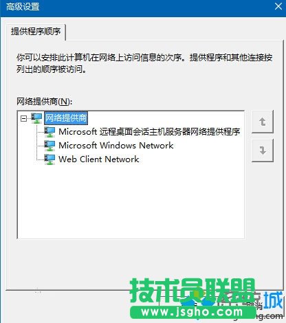 沒錯，壓根就沒有&ldquo;適配器和綁定&rdquo;