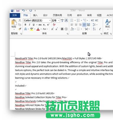word2013如何進行英語發音和翻譯 三聯