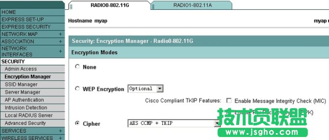 Cisco無線AP的基本配置有什么